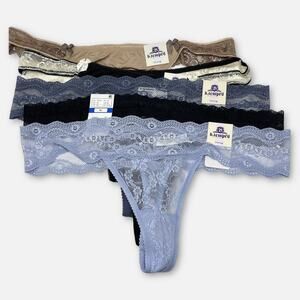 b.tempt’d NEW Women's 5 Piece Bundle Thong Panties Size XL Blue, Black, Brown